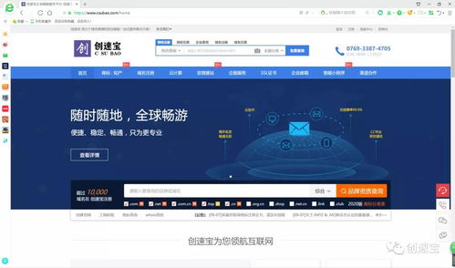 2020年 传统商标代理机构面临生存危机，版权代理服务转型势在必行